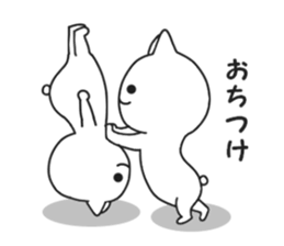 Mystery cat. sticker #8876782