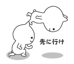 Mystery cat. sticker #8876783