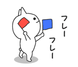 Mystery cat. sticker #8876785