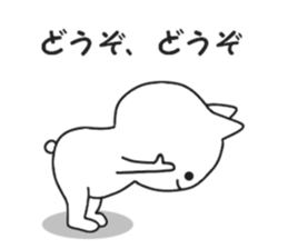 Mystery cat. sticker #8876787