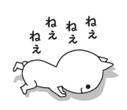 Mystery cat. sticker #8876789