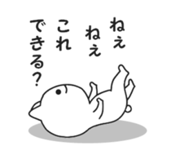 Mystery cat. sticker #8876790