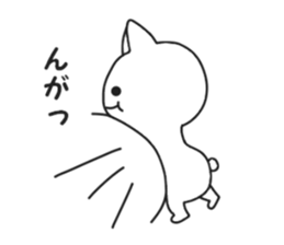 Mystery cat. sticker #8876793