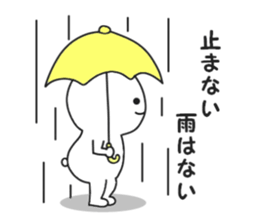 Mystery cat. sticker #8876794