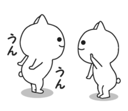 Mystery cat. sticker #8876799