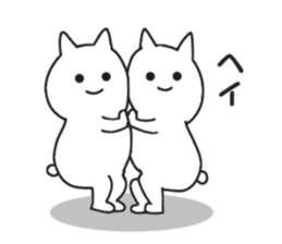 Mystery cat. sticker #8876807