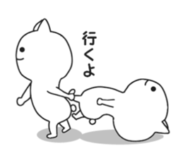 Mystery cat. sticker #8876808