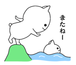 Mystery cat. sticker #8876815