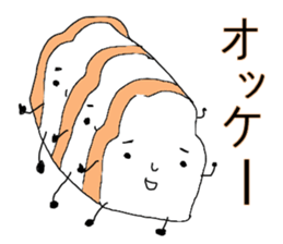 Slice bread sticker #8877096