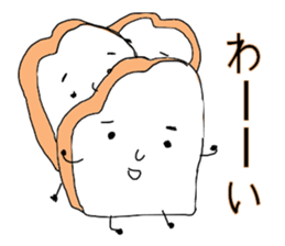Slice bread sticker #8877097