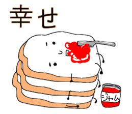 Slice bread sticker #8877098