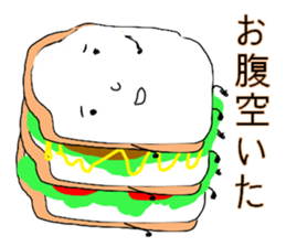Slice bread sticker #8877102