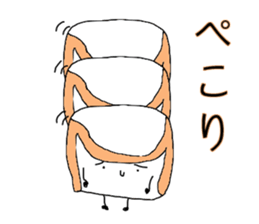 Slice bread sticker #8877108