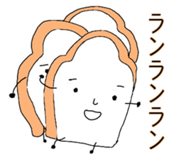 Slice bread sticker #8877111