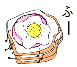 Slice bread sticker #8877112