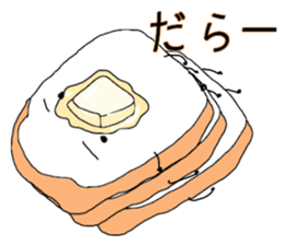Slice bread sticker #8877113