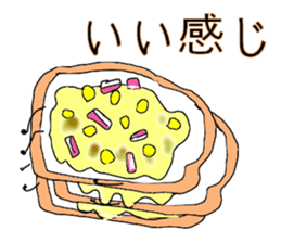 Slice bread sticker #8877114