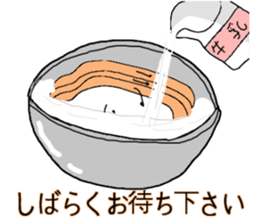 Slice bread sticker #8877115