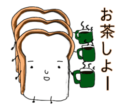Slice bread sticker #8877116