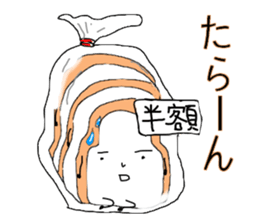 Slice bread sticker #8877120