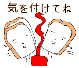 Slice bread sticker #8877128