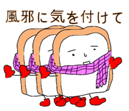 Slice bread sticker #8877129