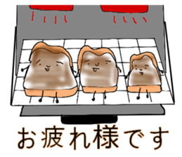 Slice bread sticker #8877130