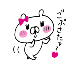ONEKUMA sticker #8877056