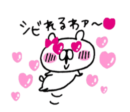ONEKUMA sticker #8877058
