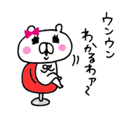 ONEKUMA sticker #8877064