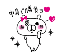 ONEKUMA sticker #8877070