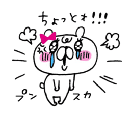 ONEKUMA sticker #8877073