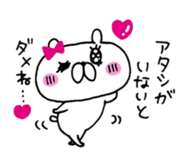 ONEKUMA sticker #8877078