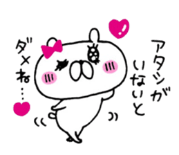 ONEKUMA sticker #8877078