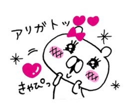 ONEKUMA sticker #8877079