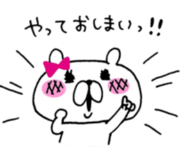 ONEKUMA sticker #8877081