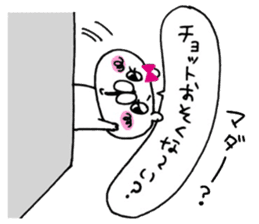 ONEKUMA sticker #8877083