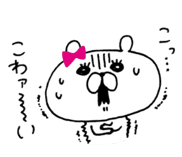 ONEKUMA sticker #8877084