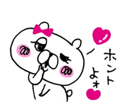 ONEKUMA sticker #8877091