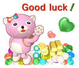 Kuma-Po Chan bringing good luck (E) sticker #8877251