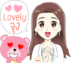 Lovely Eye by Dr.Roungkaw sticker #8877377