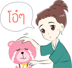 Lovely Eye by Dr.Roungkaw sticker #8877383