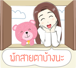 Lovely Eye by Dr.Roungkaw sticker #8877391