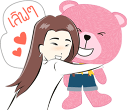 Lovely Eye by Dr.Roungkaw sticker #8877392