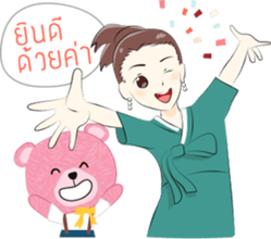 Lovely Eye by Dr.Roungkaw sticker #8877402