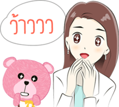 Lovely Eye by Dr.Roungkaw sticker #8877409