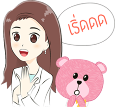 Lovely Eye by Dr.Roungkaw sticker #8877410