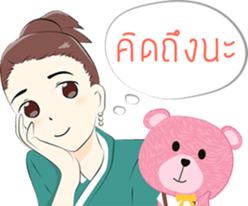 Lovely Eye by Dr.Roungkaw sticker #8877415