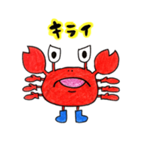 TSUBAKI sticker #8877461