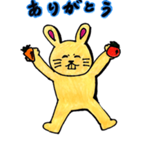 TSUBAKI sticker #8877463